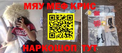 бошки Гагарин