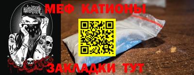 таблы Гатчина