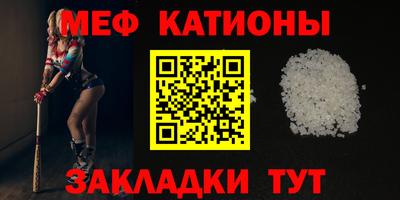 бошки Гагарин