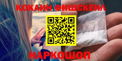 бошки Гагарин