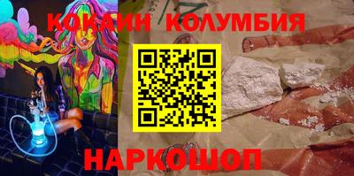 бошки Гагарин
