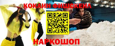таблы Гатчина