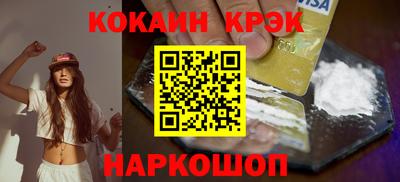 таблы Гатчина