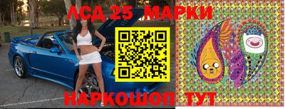 бошки Гагарин