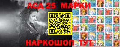 эйфоретик Гай