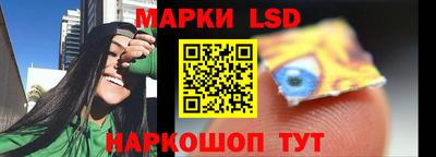 таблы Гатчина