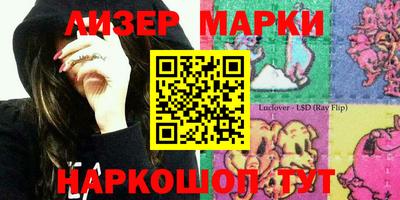 бошки Гагарин