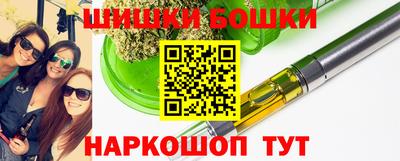 эйфоретик Гай