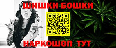 эйфоретик Гай
