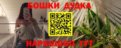 таблы Гатчина