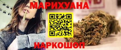 бошки Гагарин
