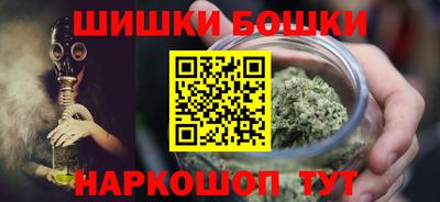 таблы Гатчина