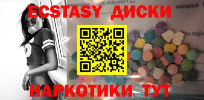бошки Гагарин