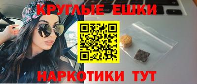 эйфоретик Гай