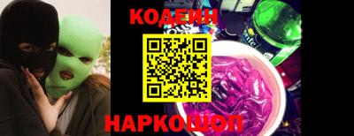 эйфоретик Гай