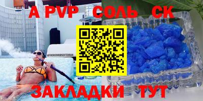 бошки Гагарин