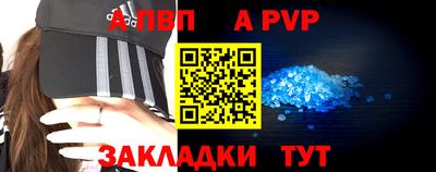 бошки Гагарин
