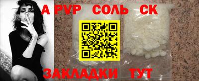 бошки Гагарин