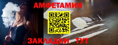 таблы Гатчина