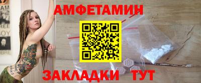бошки Гагарин