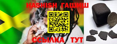 таблы Гатчина