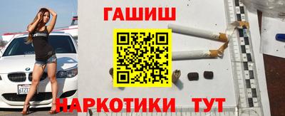 бошки Гагарин