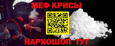 бошки Гагарин