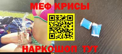 таблы Гатчина