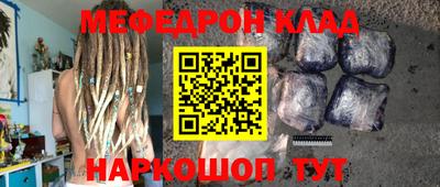 таблы Гатчина