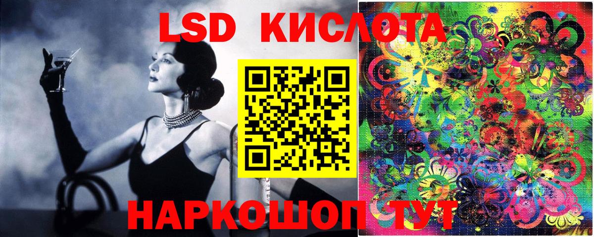 Моздок  Марки N-bome 1,5мг  Вход с VPN 